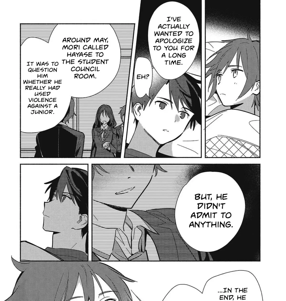 Even a Replica Can Fall in Love Chapter 33 page 55 - 