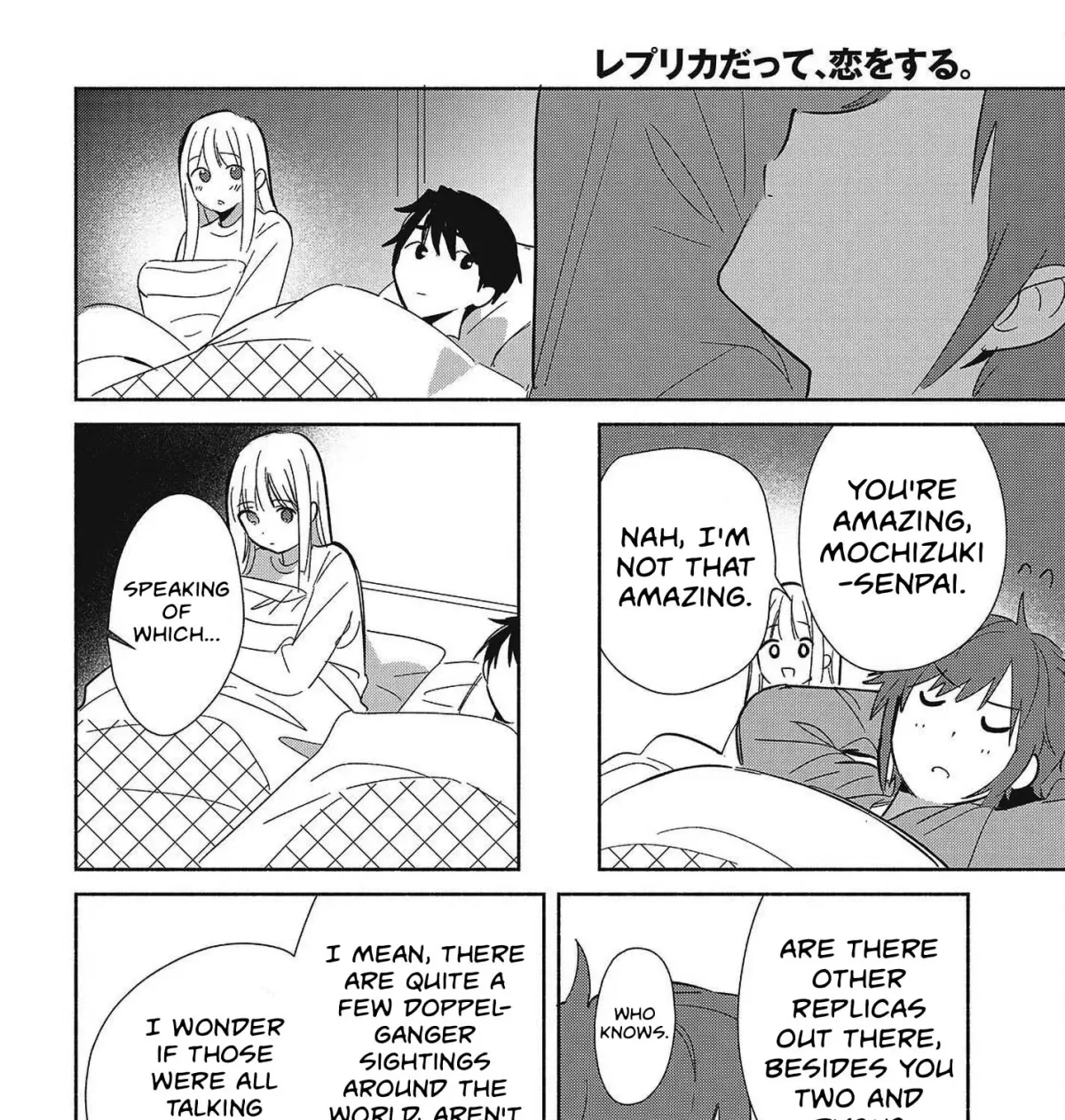 Even a Replica Can Fall in Love Chapter 33 page 63 - 