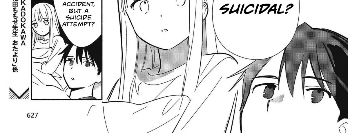 Even a Replica Can Fall in Love Chapter 33 page 66 - 