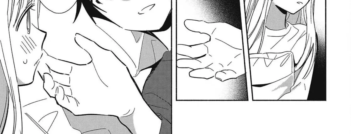 Even a Replica Can Fall in Love Chapter 33 page 70 - 
