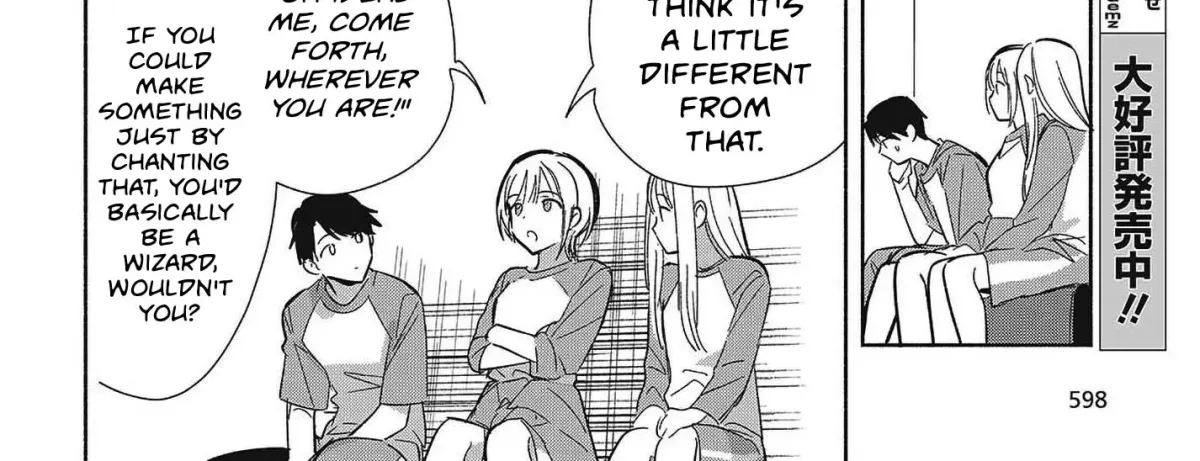 Even a Replica Can Fall in Love Chapter 33 page 8 - 