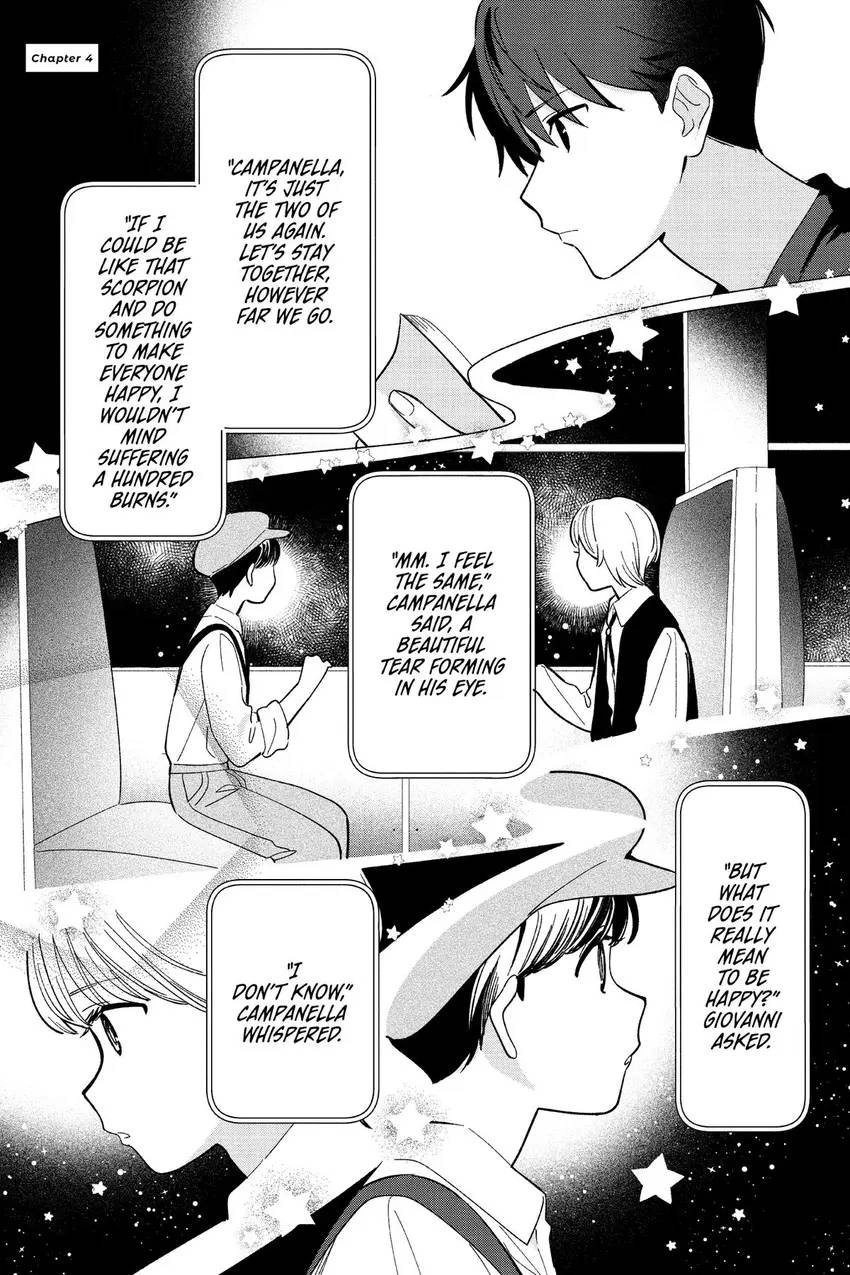 Even a Replica Can Fall in Love Chapter 4 page 2 - 