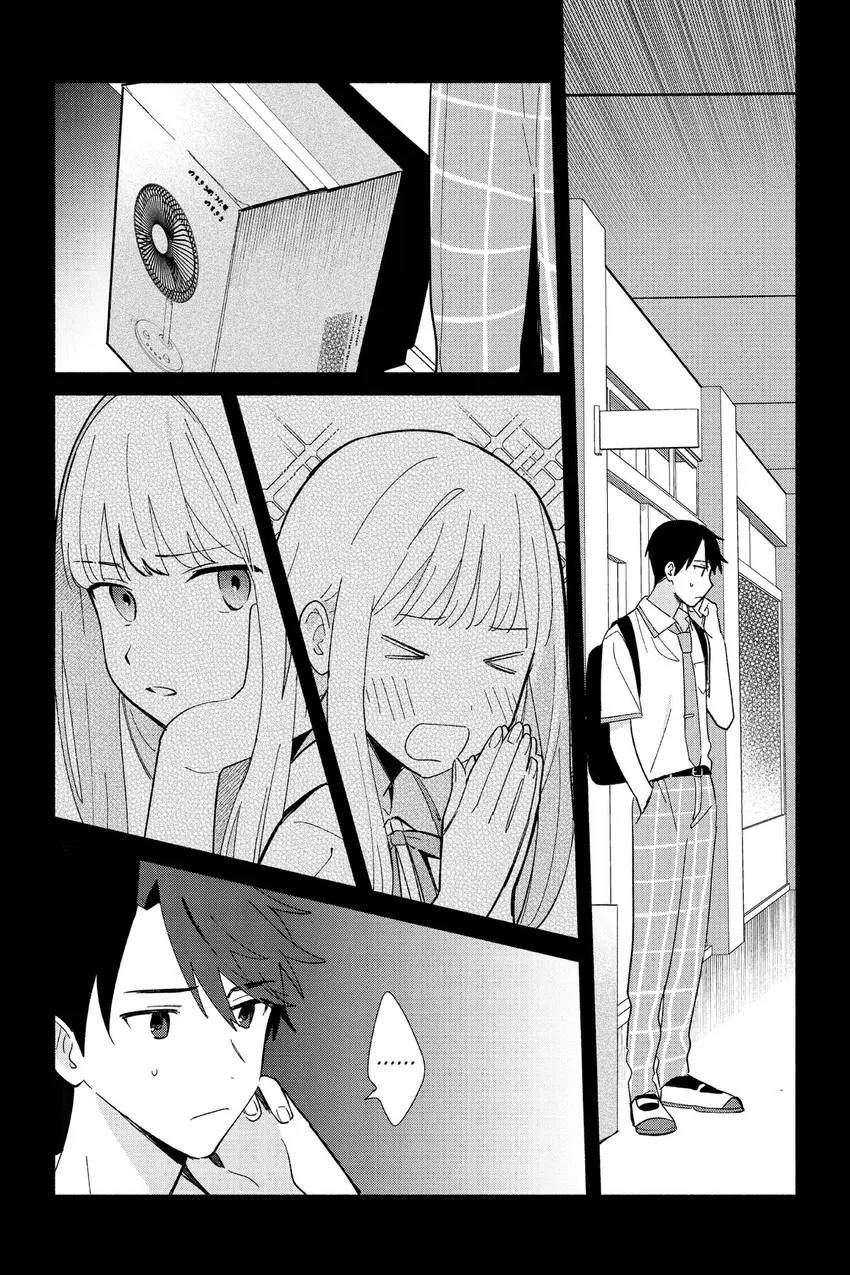 Even a Replica Can Fall in Love Chapter 4 page 11 - 