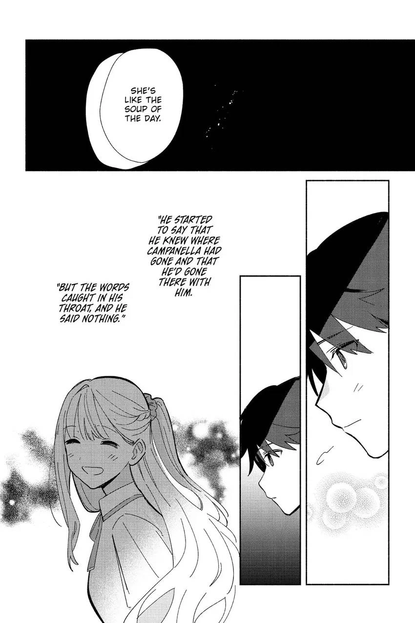 Even a Replica Can Fall in Love Chapter 4 page 12 - 