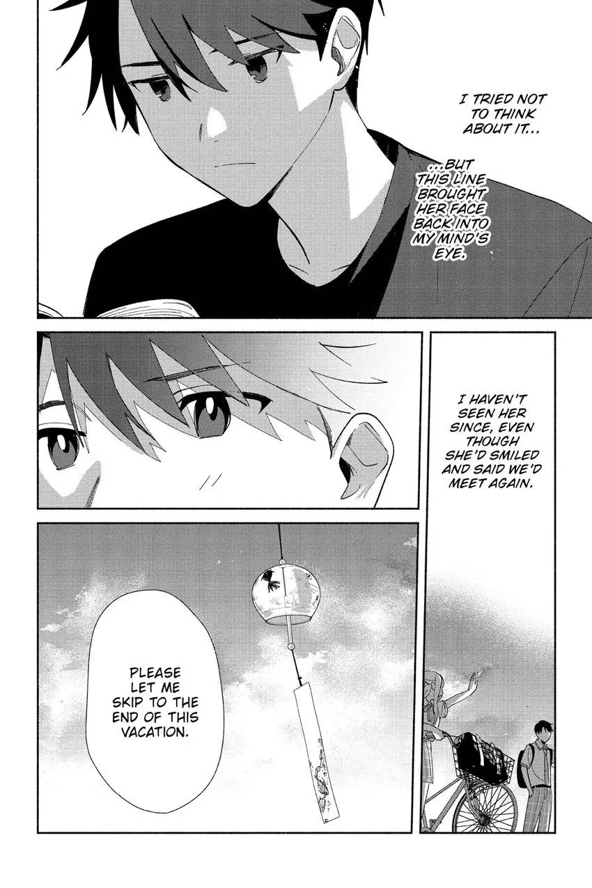 Even a Replica Can Fall in Love Chapter 4 page 13 - 