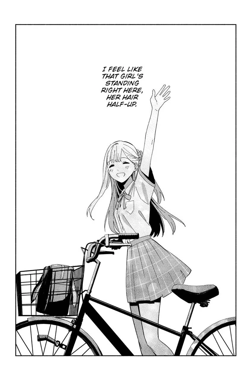 Even a Replica Can Fall in Love Chapter 4 page 14 - 