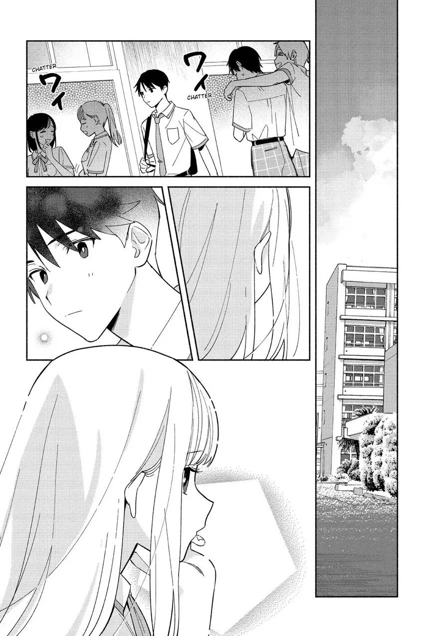 Even a Replica Can Fall in Love Chapter 4 page 15 - 