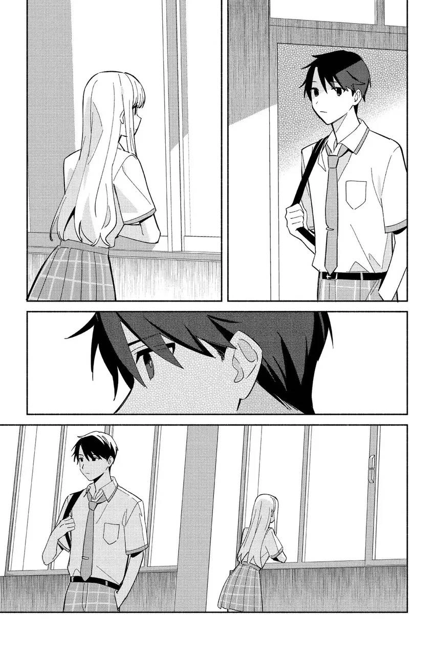 Even a Replica Can Fall in Love Chapter 4 page 16 - 