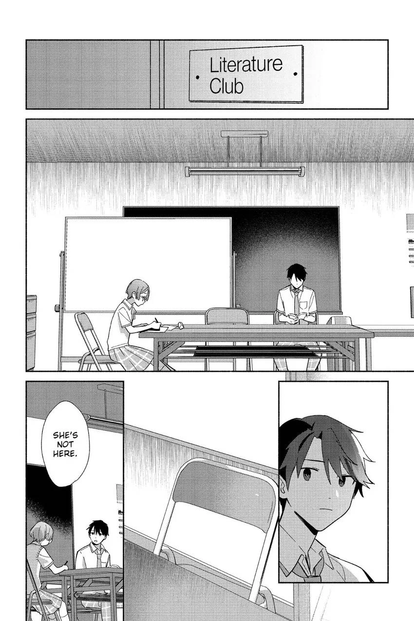 Even a Replica Can Fall in Love Chapter 4 page 17 - 