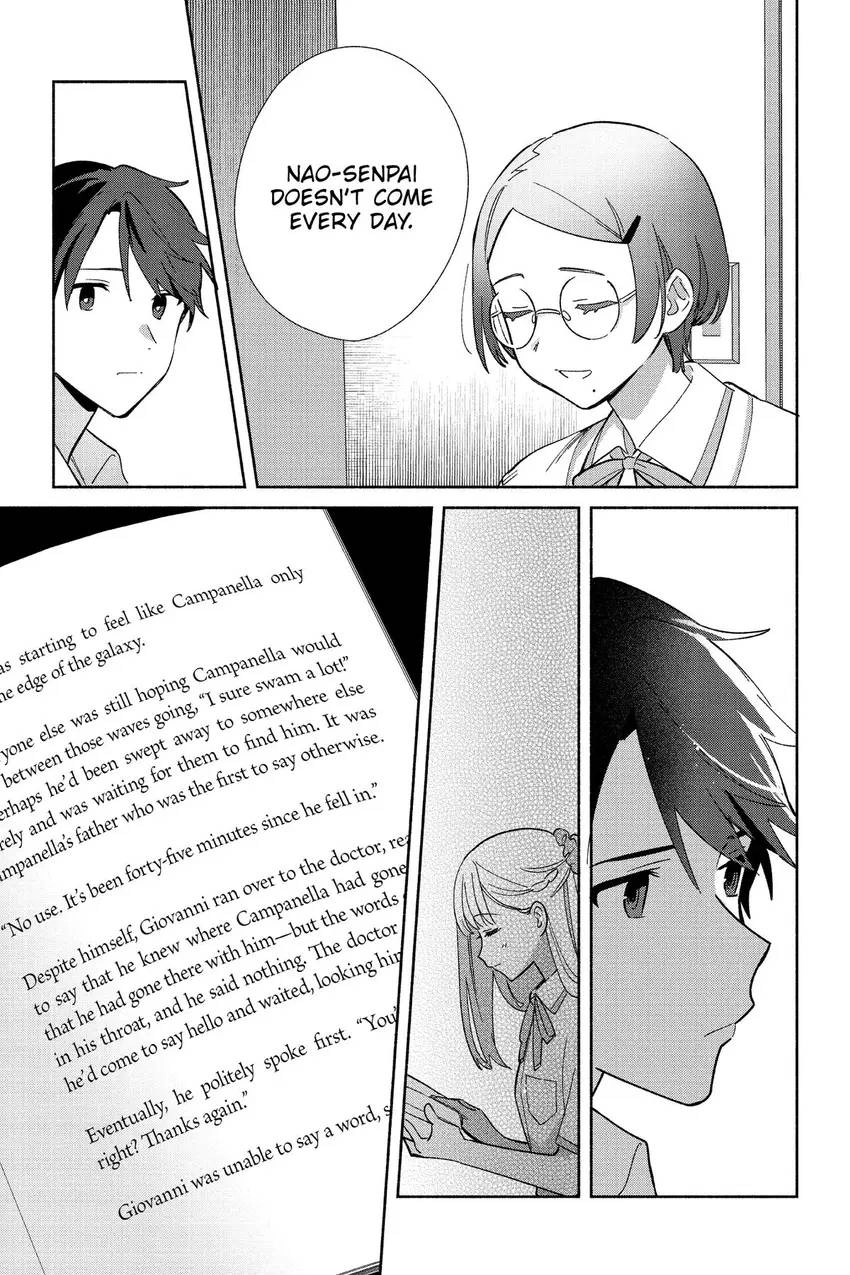 Even a Replica Can Fall in Love Chapter 4 page 18 - 