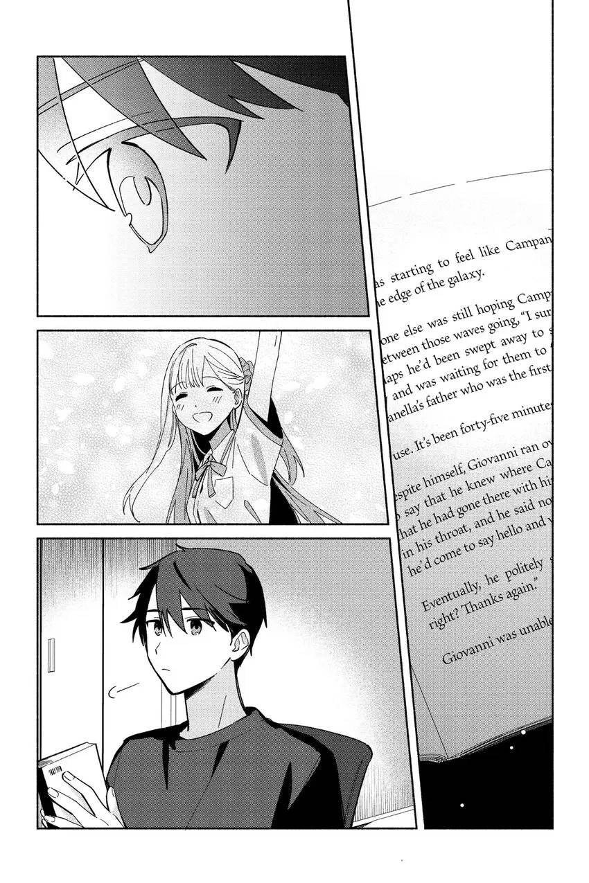Even a Replica Can Fall in Love Chapter 4 page 5 - 
