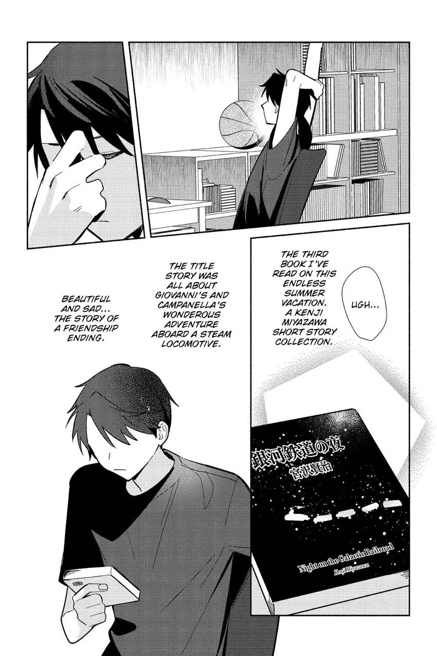 Even a Replica Can Fall in Love Chapter 4 page 6 - 