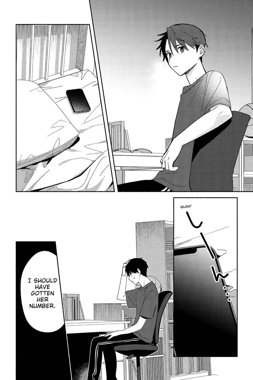 Even a Replica Can Fall in Love Chapter 4 page 7 - 