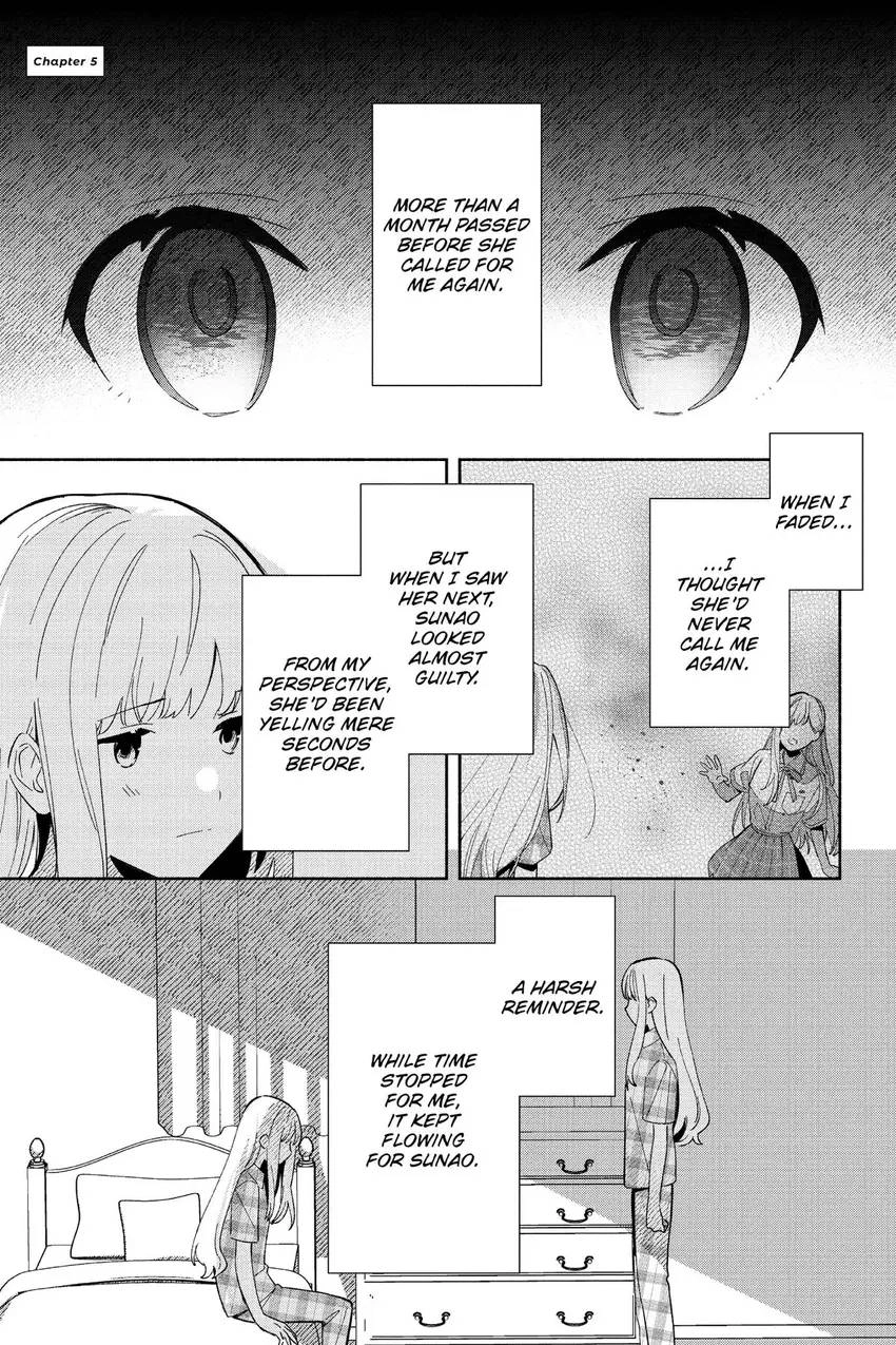 Even a Replica Can Fall in Love Chapter 5 page 2 - 