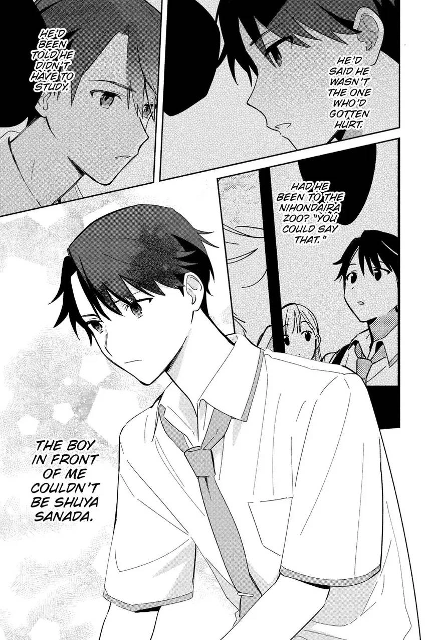 Even a Replica Can Fall in Love Chapter 5 page 12 - 