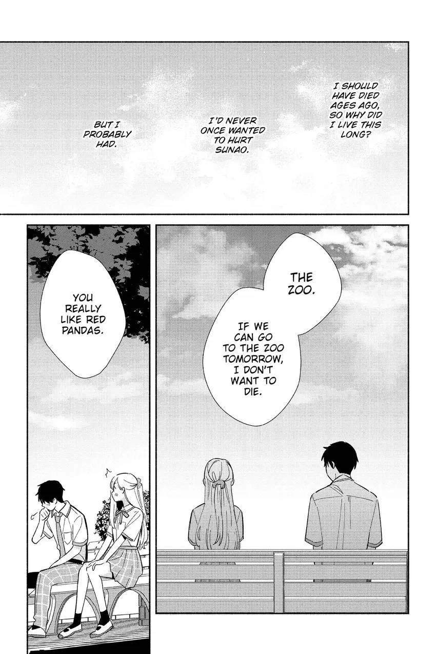 Even a Replica Can Fall in Love Chapter 5 page 14 - 