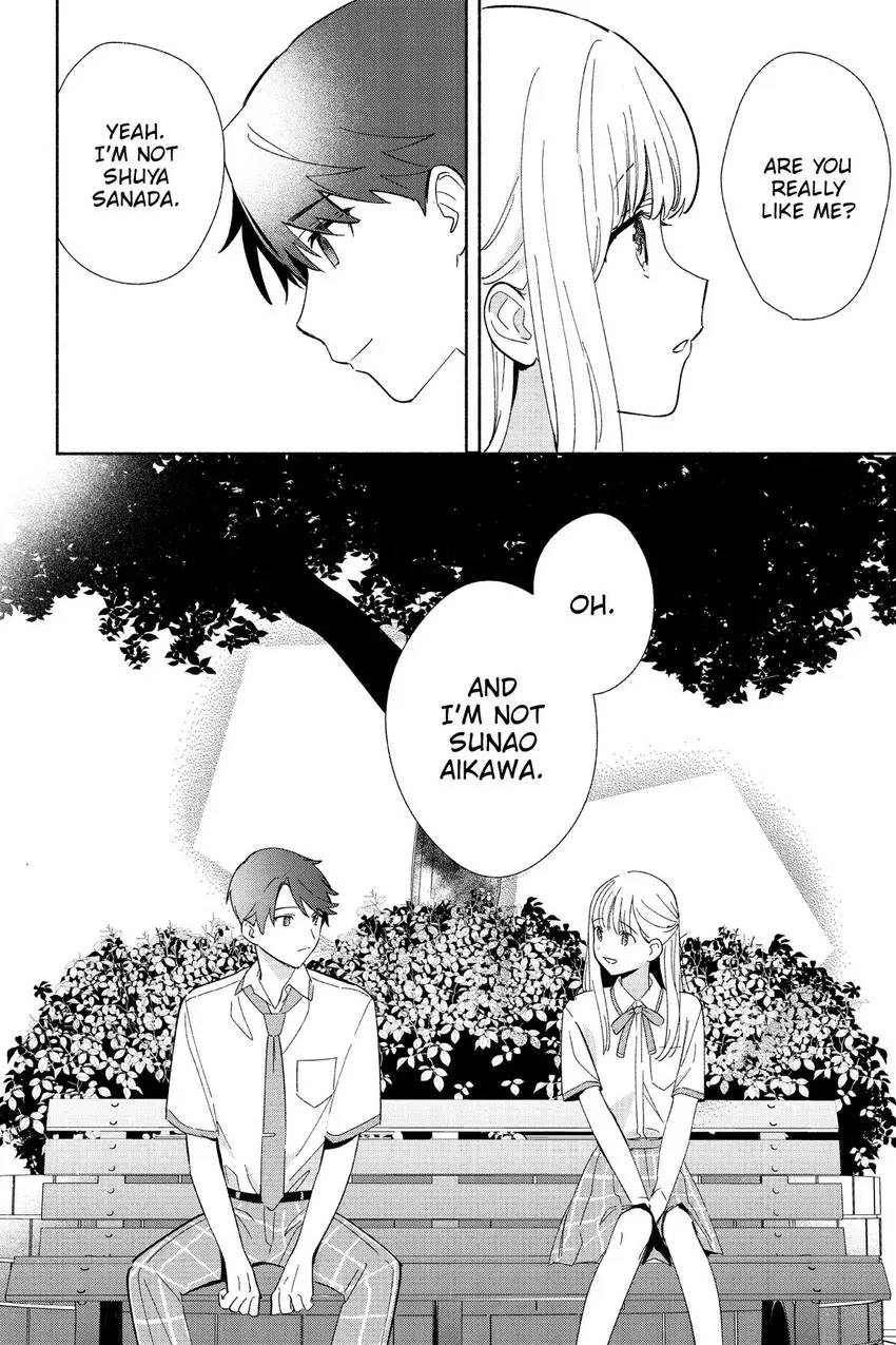 Even a Replica Can Fall in Love Chapter 5 page 15 - 