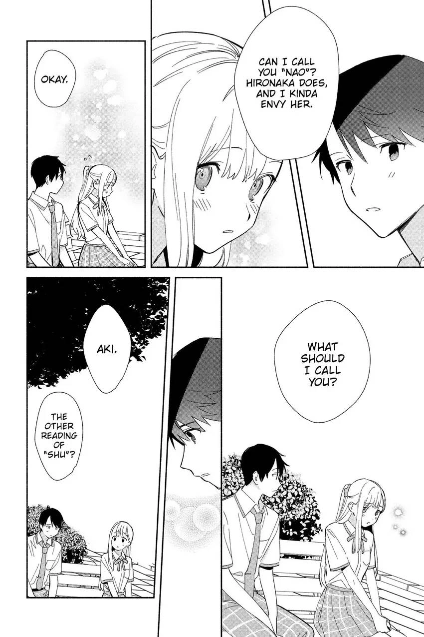 Even a Replica Can Fall in Love Chapter 5 page 19 - 