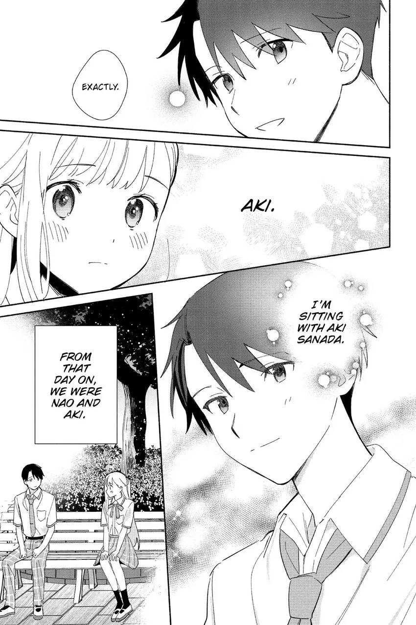 Even a Replica Can Fall in Love Chapter 5 page 20 - 