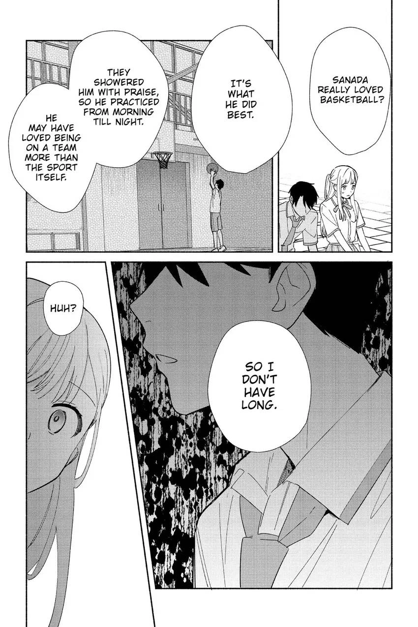 Even a Replica Can Fall in Love Chapter 5 page 24 - 