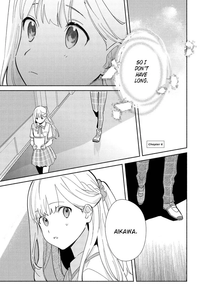 Even a Replica Can Fall in Love Chapter 6 page 2 - 