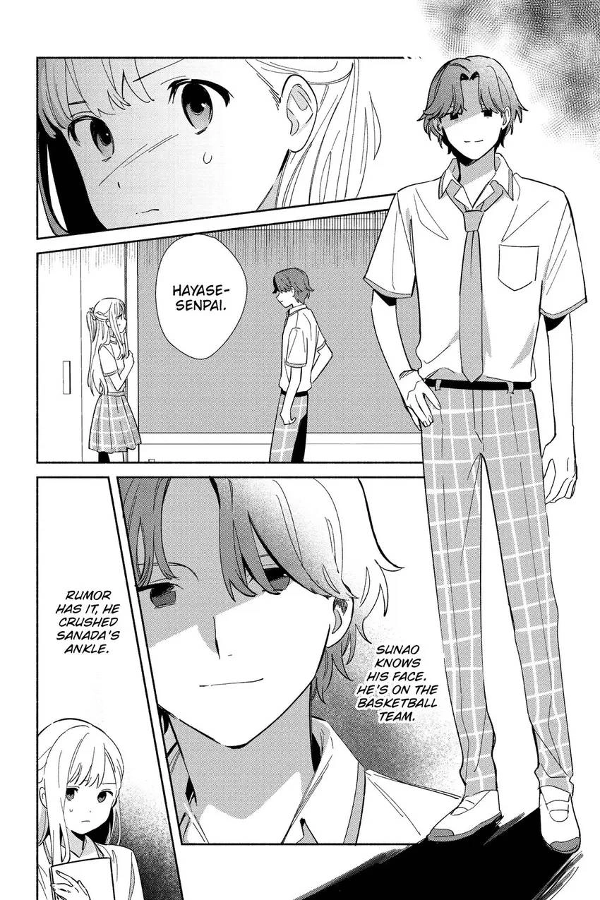 Even a Replica Can Fall in Love Chapter 6 page 3 - 