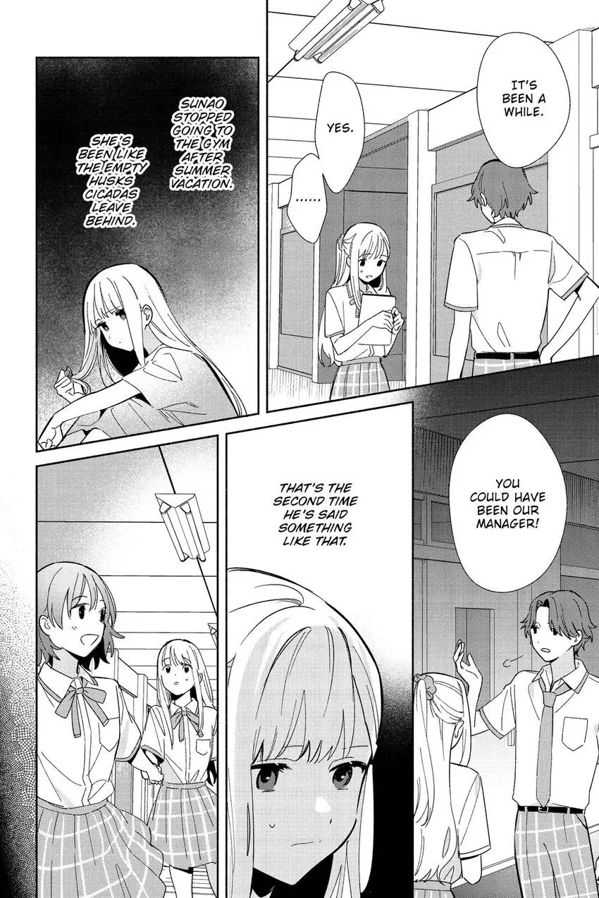 Even a Replica Can Fall in Love Chapter 6 page 5 - 