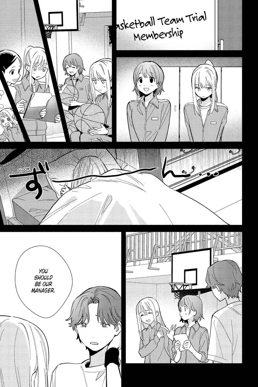 Even a Replica Can Fall in Love Chapter 6 page 6 - 
