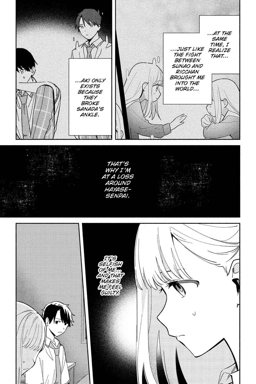 Even a Replica Can Fall in Love Chapter 6 page 10 - 