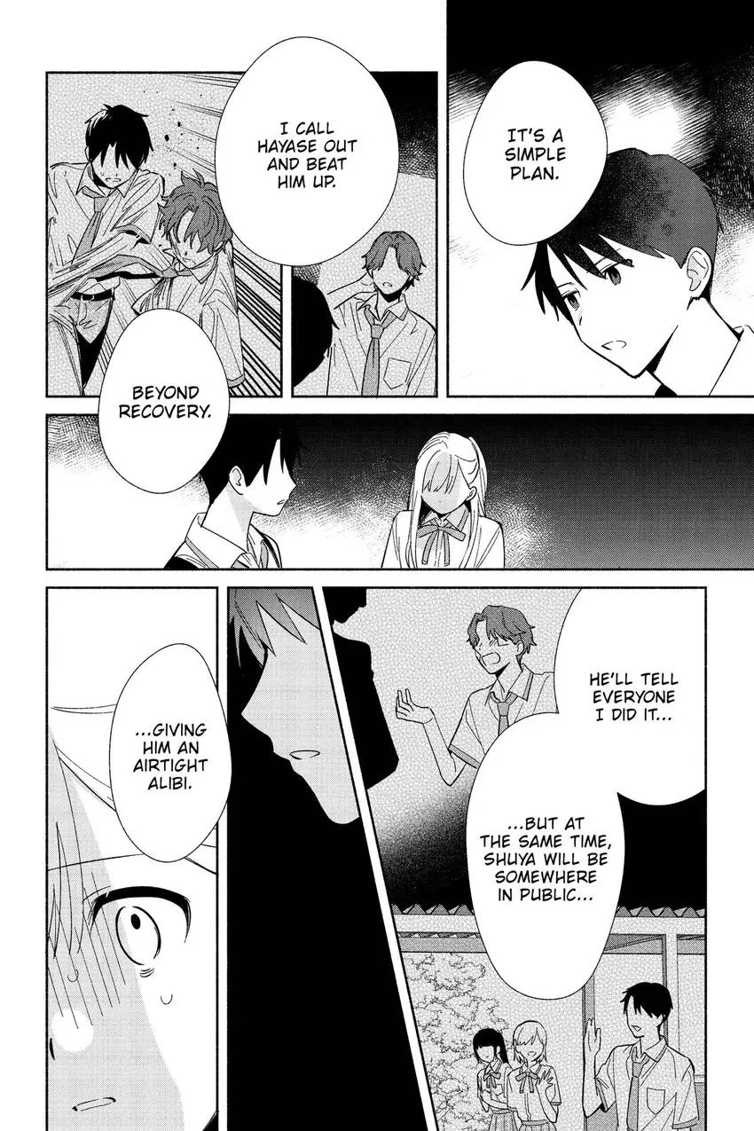 Even a Replica Can Fall in Love Chapter 7 page 13 - 