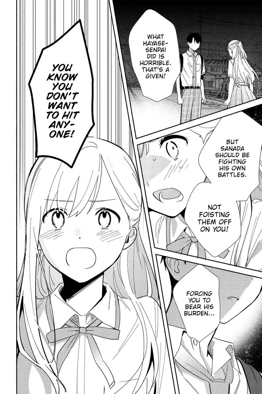 Even a Replica Can Fall in Love Chapter 7 page 15 - 