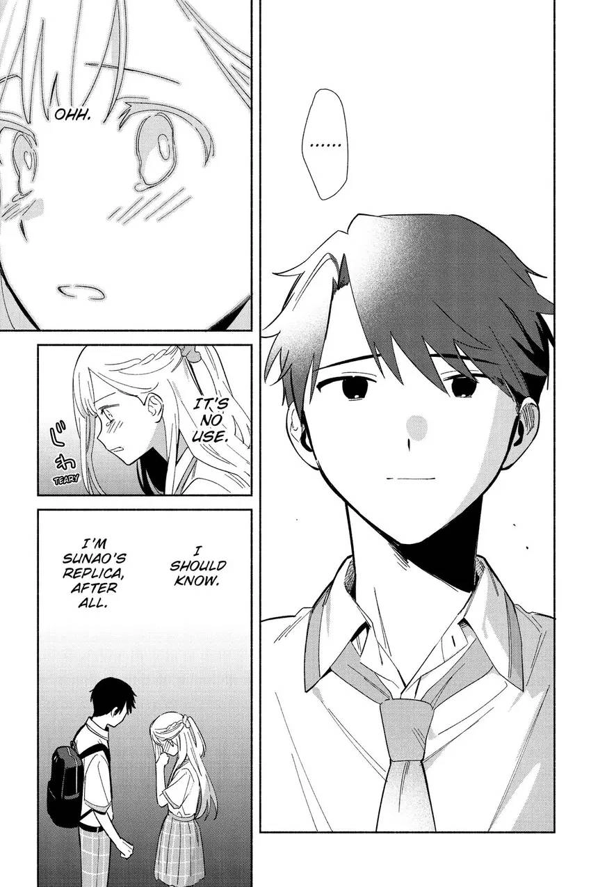 Even a Replica Can Fall in Love Chapter 7 page 16 - 