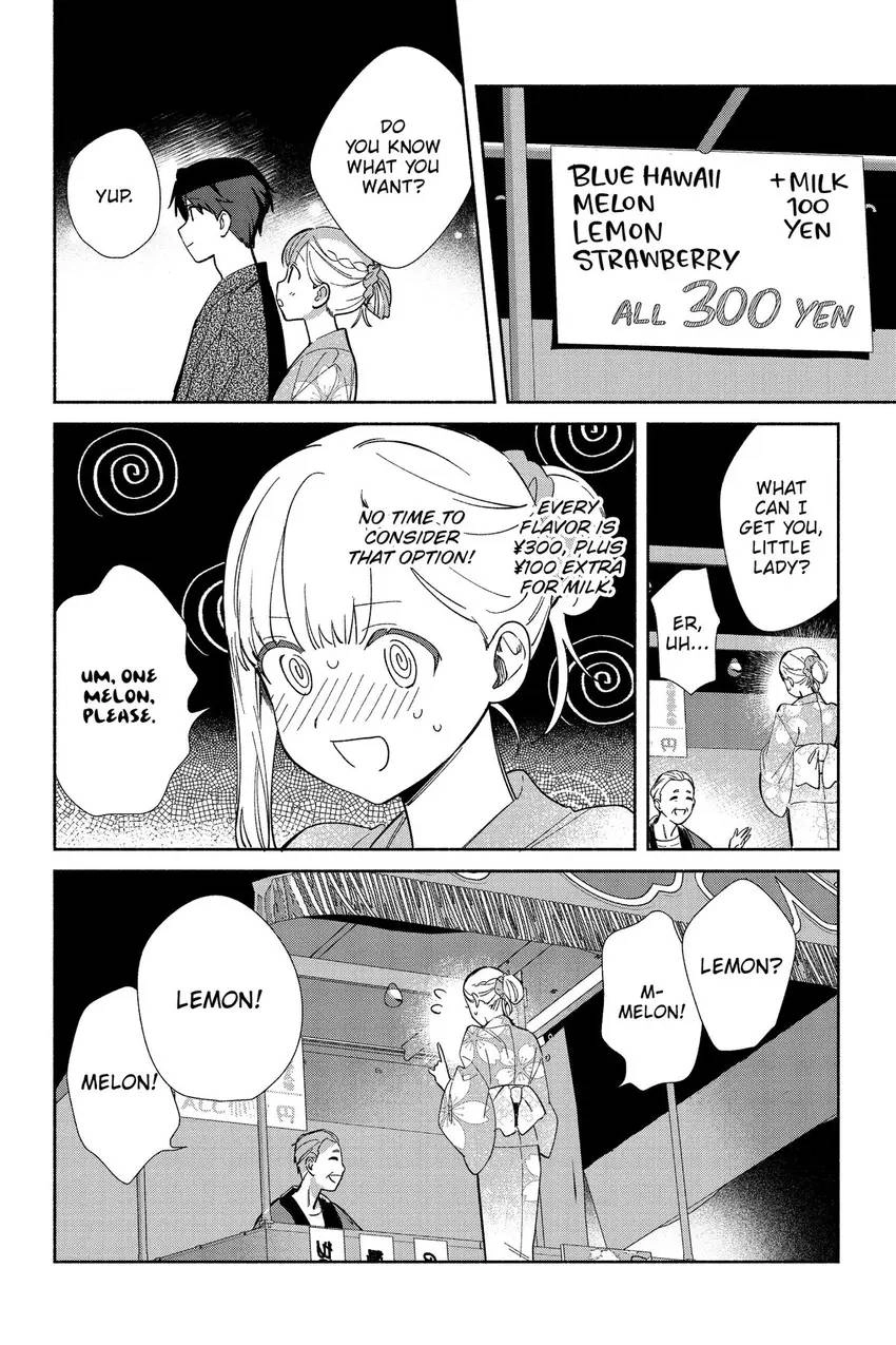 Even a Replica Can Fall in Love Chapter 7 page 3 - 