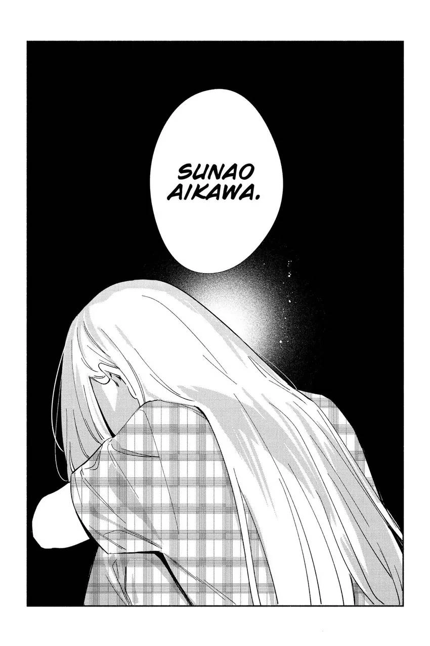 Even a Replica Can Fall in Love Chapter 7 page 23 - 