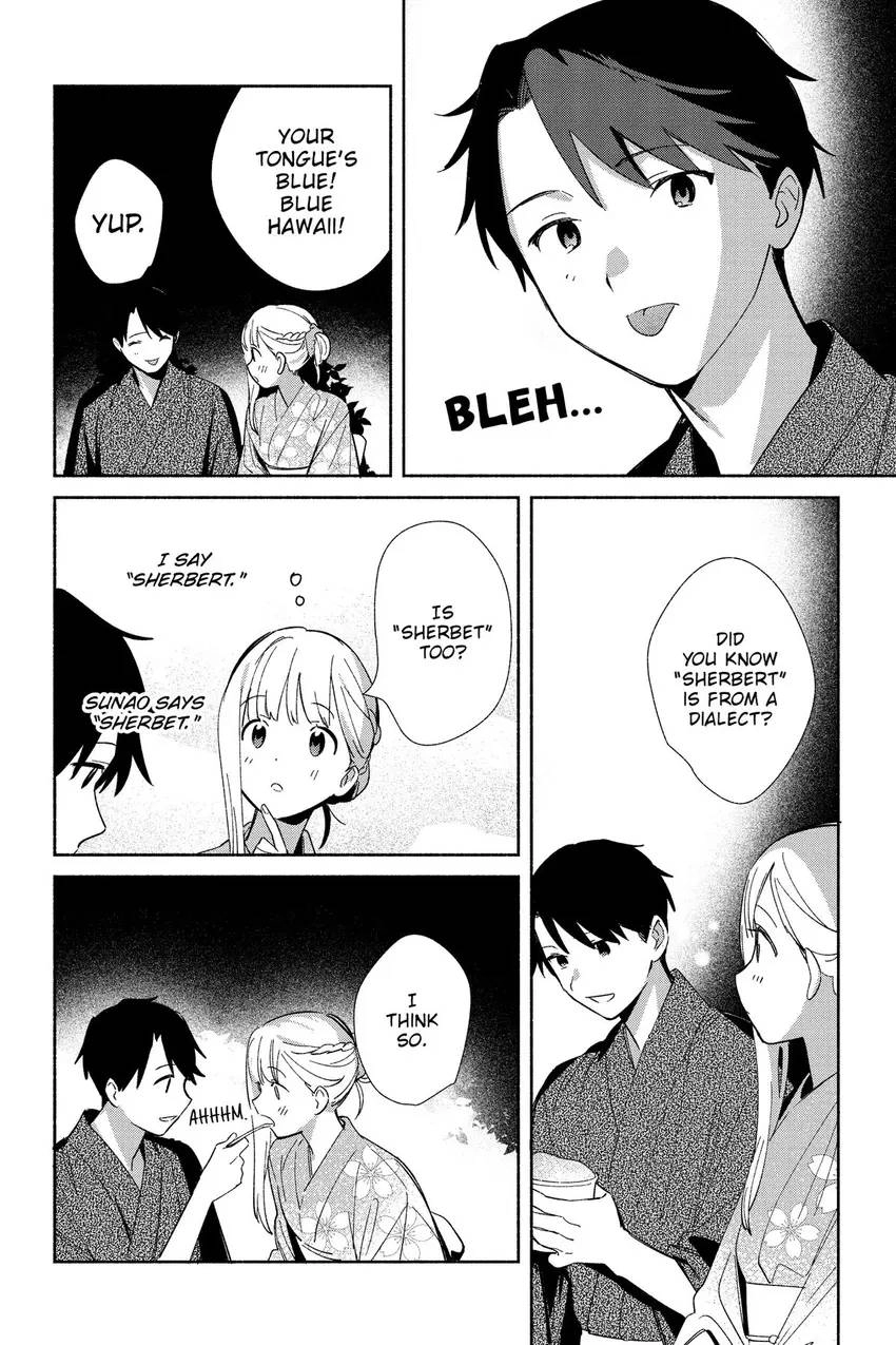 Even a Replica Can Fall in Love Chapter 7 page 5 - 