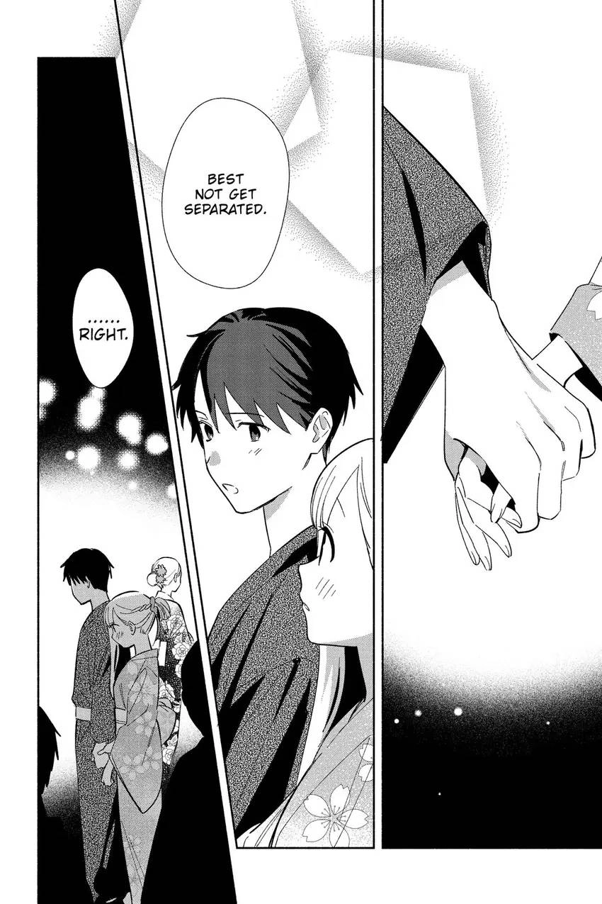 Even a Replica Can Fall in Love Chapter 7 page 7 - 