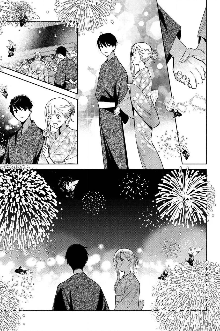 Even a Replica Can Fall in Love Chapter 7 page 8 - 