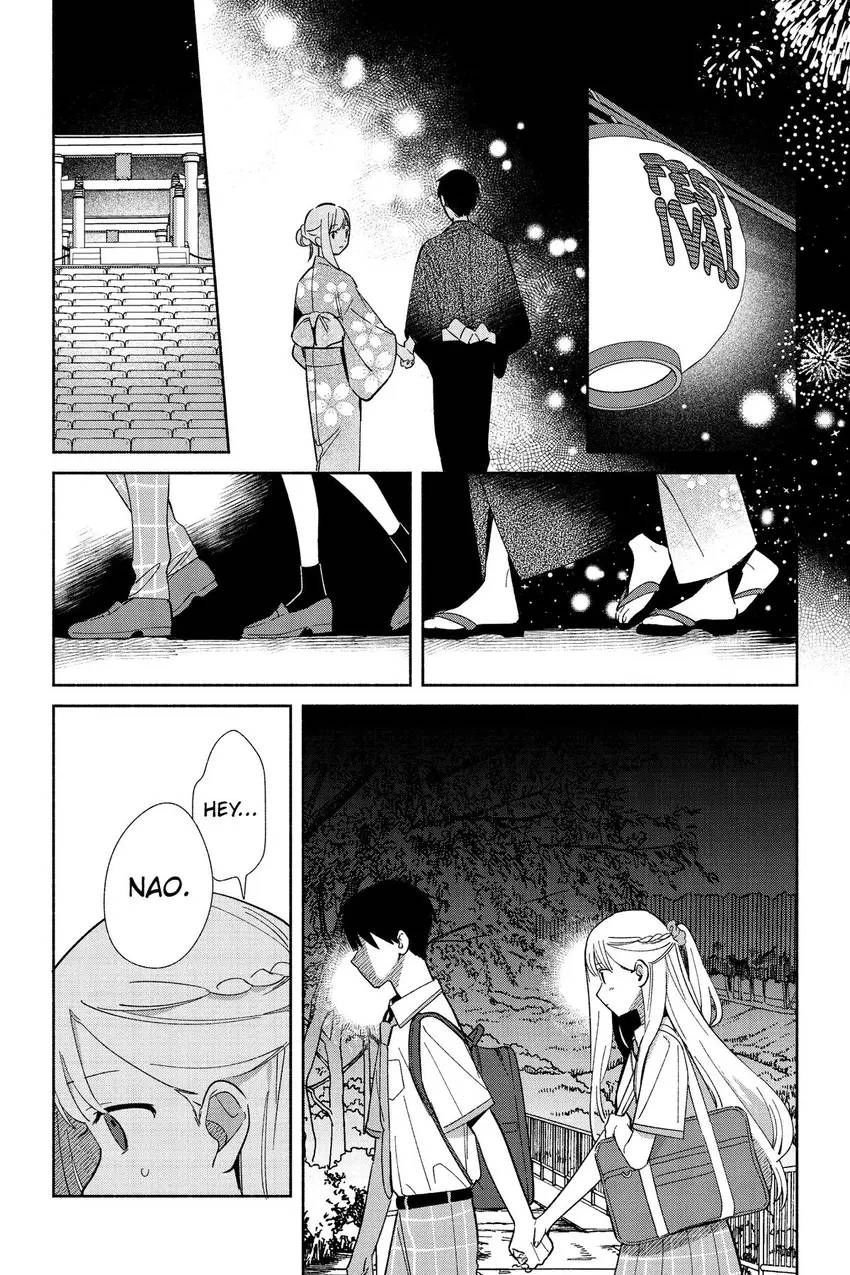 Even a Replica Can Fall in Love Chapter 7 page 9 - 