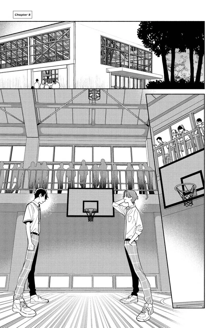 Even a Replica Can Fall in Love Chapter 8 page 2 - 