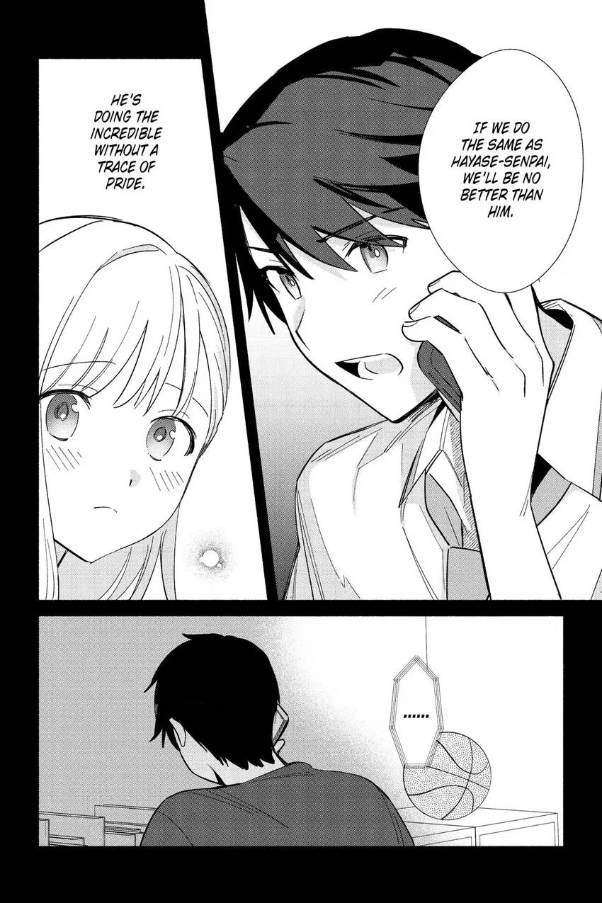 Even a Replica Can Fall in Love Chapter 8 page 11 - 