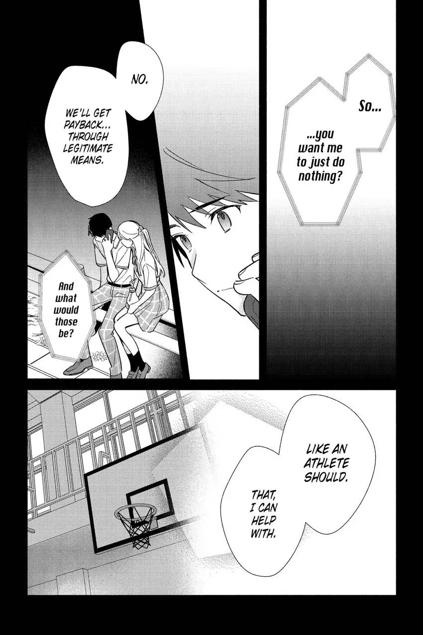 Even a Replica Can Fall in Love Chapter 8 page 12 - 