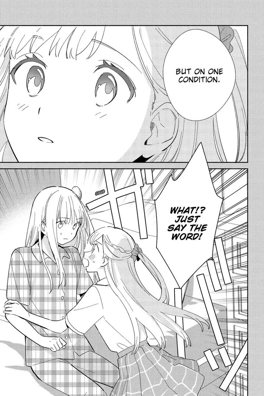 Even a Replica Can Fall in Love Chapter 8 page 16 - 