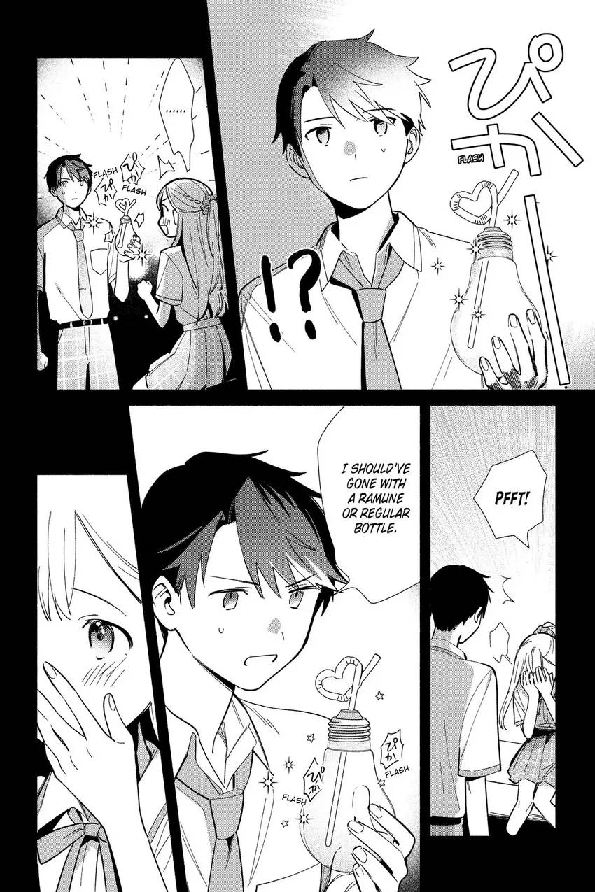 Even a Replica Can Fall in Love Chapter 8 page 5 - 