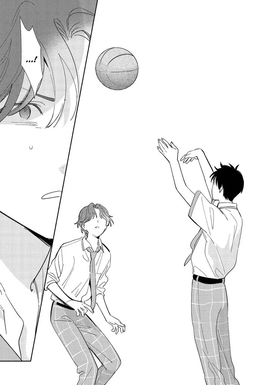 Even a Replica Can Fall in Love Chapter 9 page 12 - 