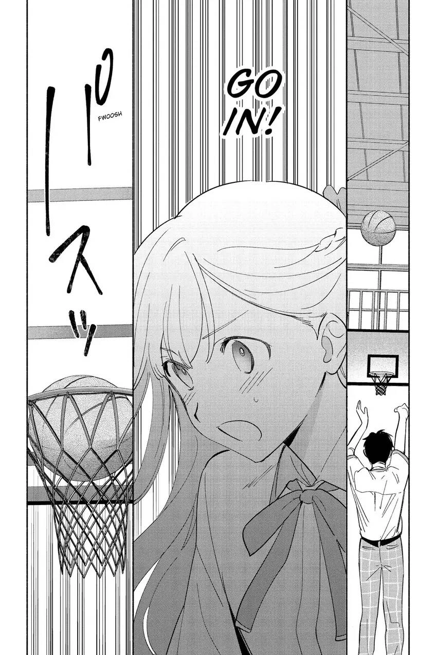 Even a Replica Can Fall in Love Chapter 9 page 13 - 