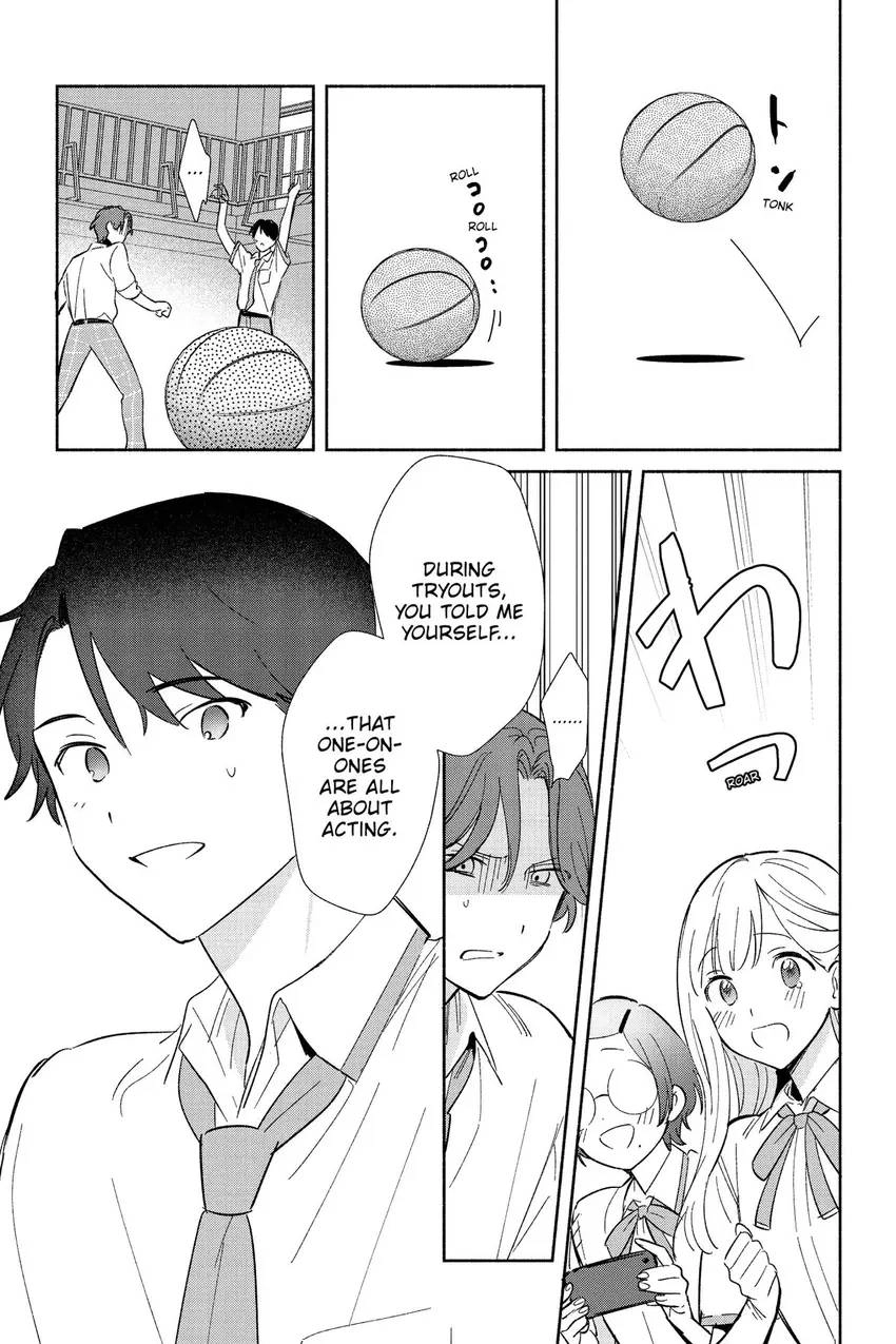 Even a Replica Can Fall in Love Chapter 9 page 14 - 