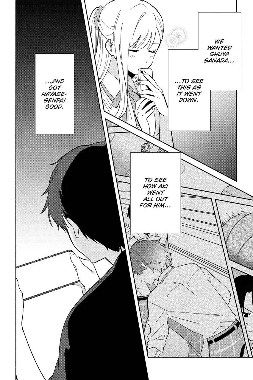 Even a Replica Can Fall in Love Chapter 9 page 19 - 