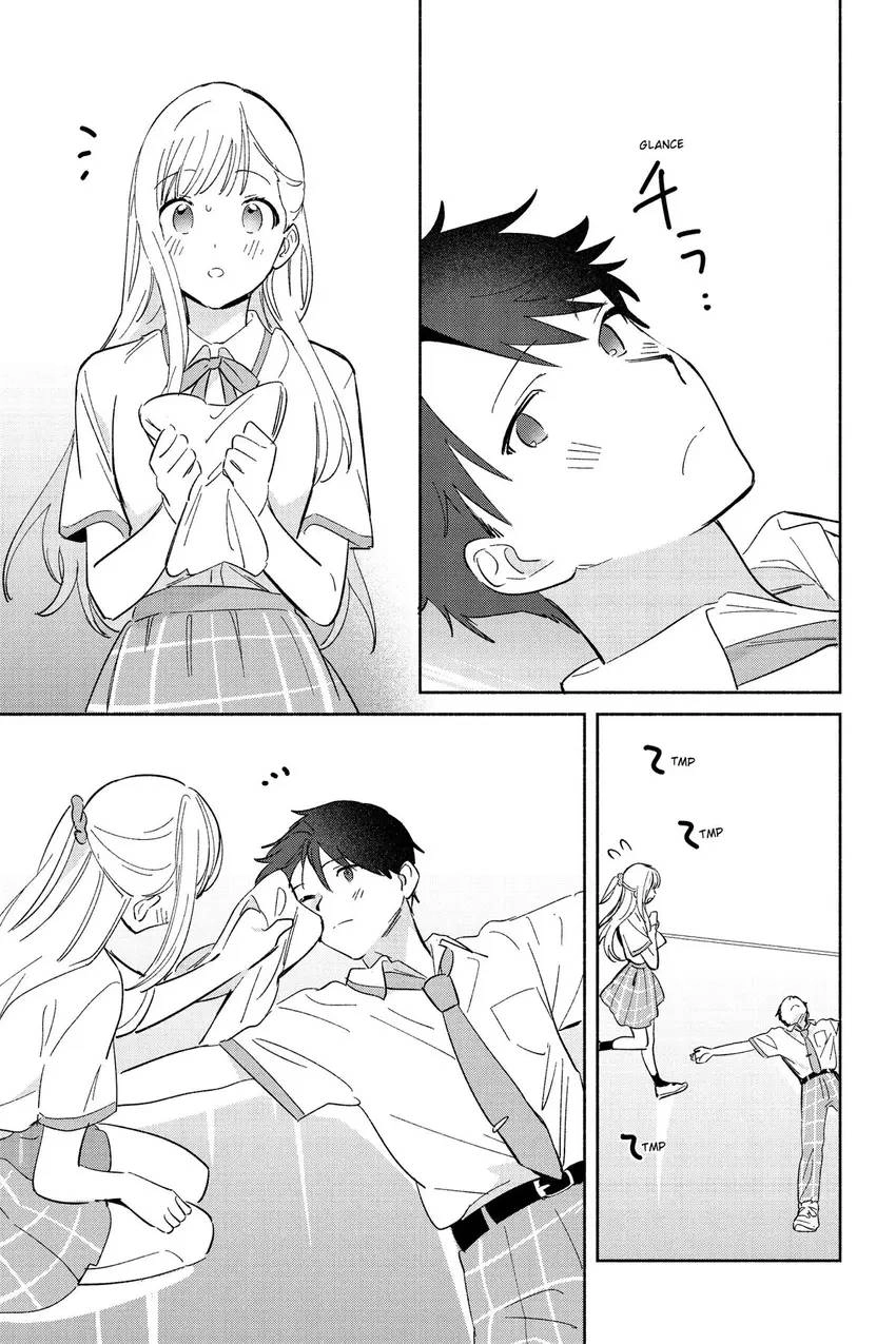 Even a Replica Can Fall in Love Chapter 9 page 22 - 