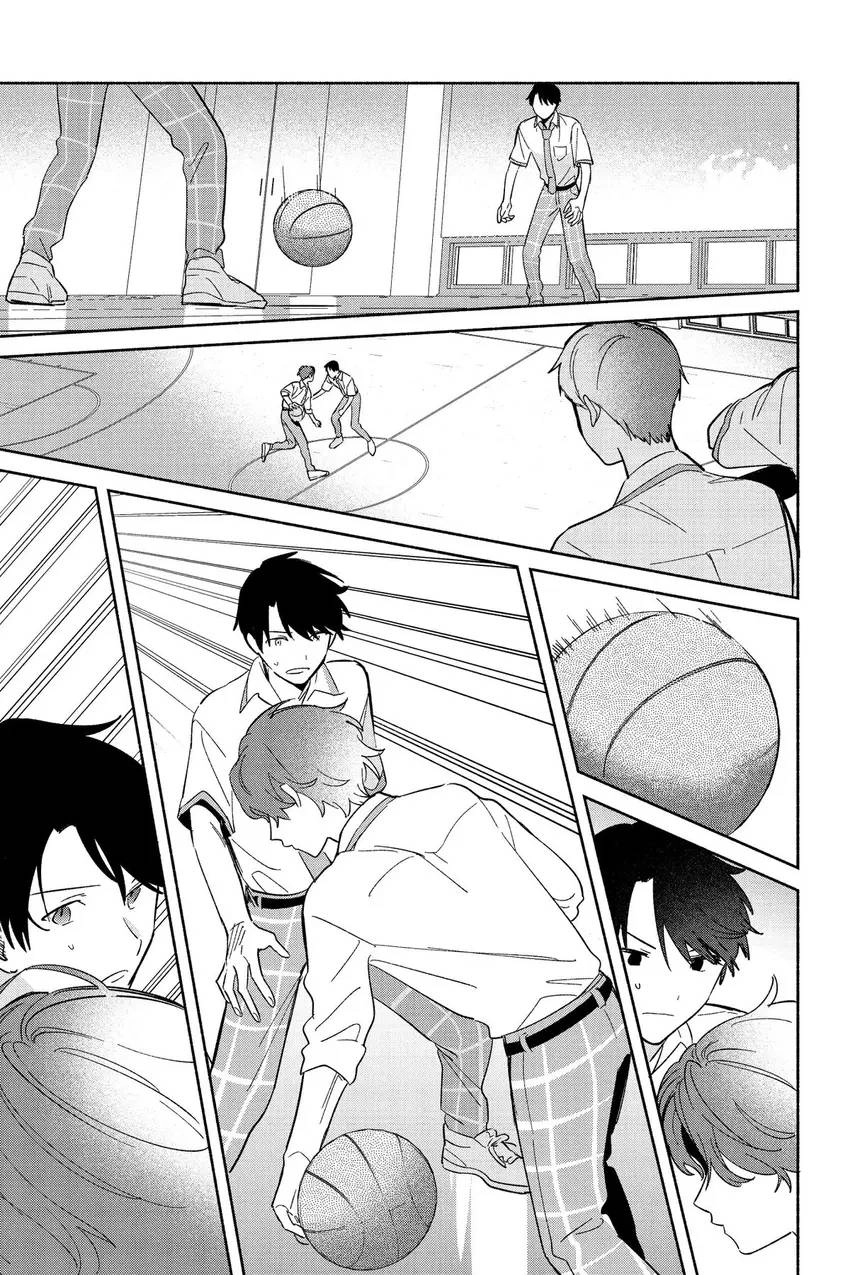 Even a Replica Can Fall in Love Chapter 9 page 6 - 