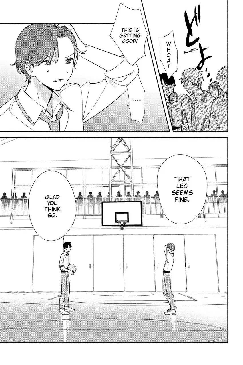 Even a Replica Can Fall in Love Chapter 9 page 10 - 